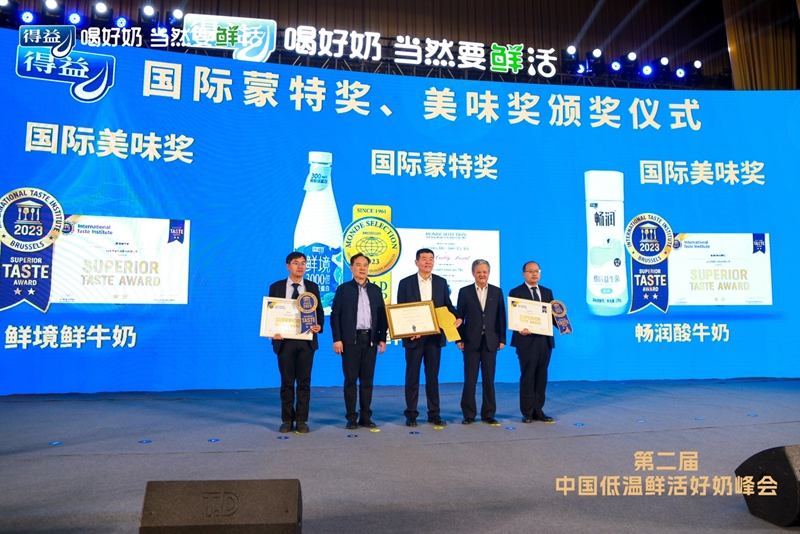 图片3.jpg